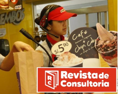 IMAGEN 19.05E
