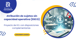 SSCO